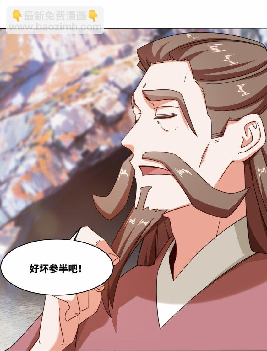 165 好坏参半