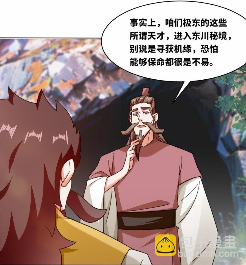 165 好坏参半