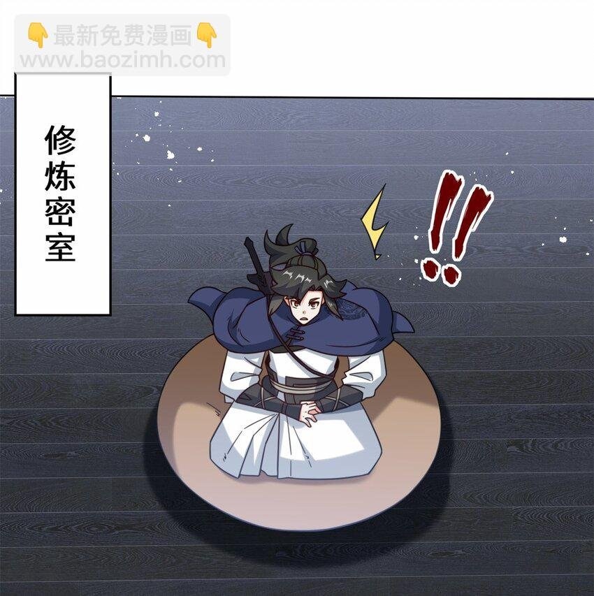 165 好坏参半