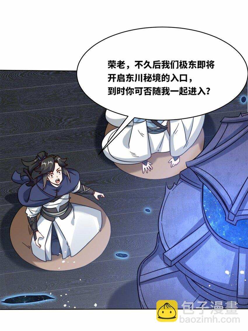 165 好坏参半