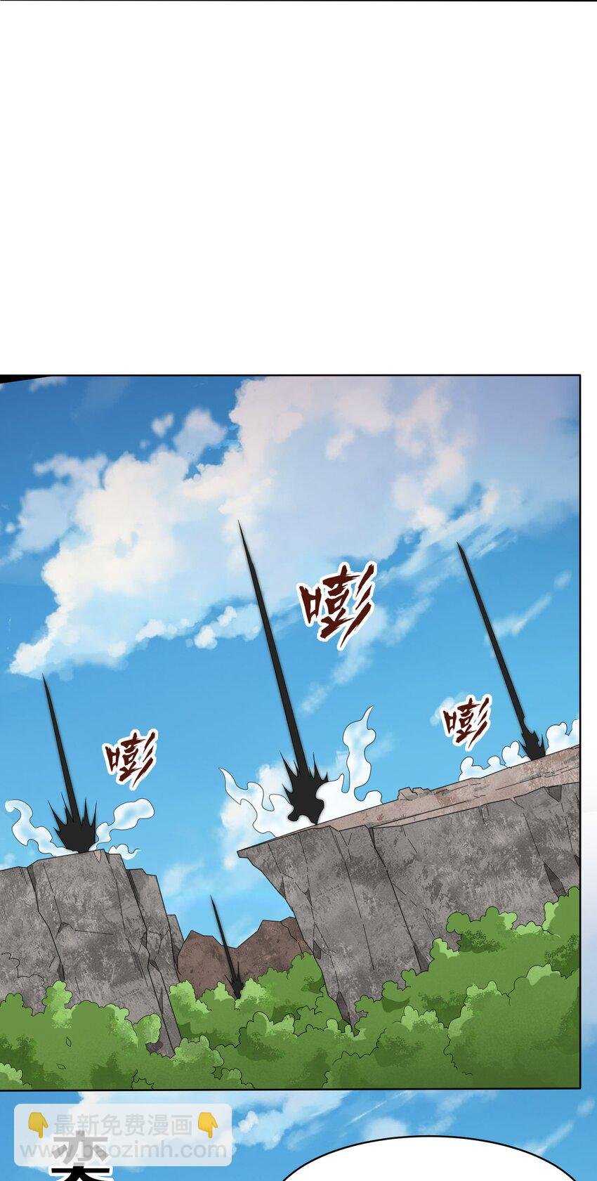 167 危险重重