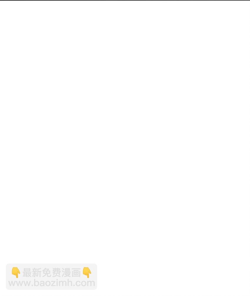 171 不和疯狗置气