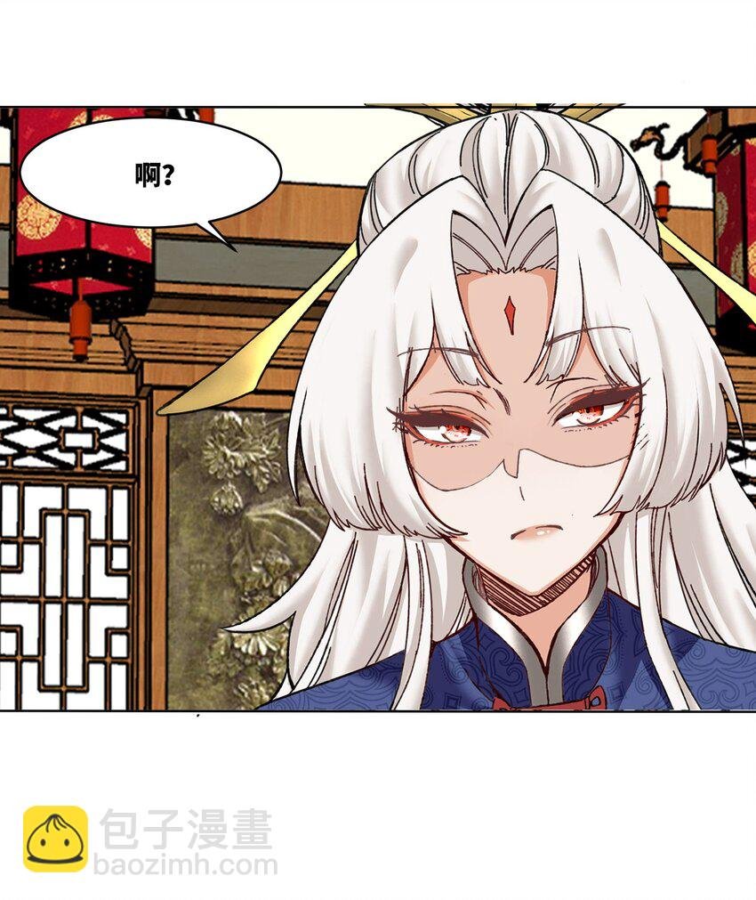 173 进入古战场遗迹