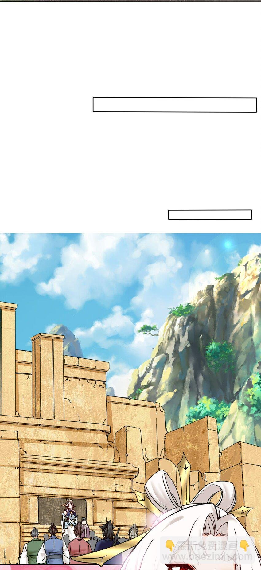 173 进入古战场遗迹