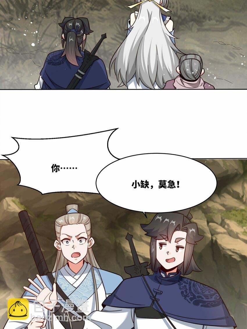 175 联手闯荡