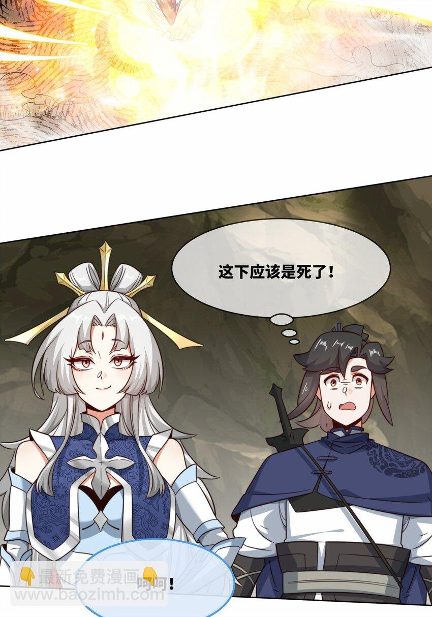 175 联手闯荡
