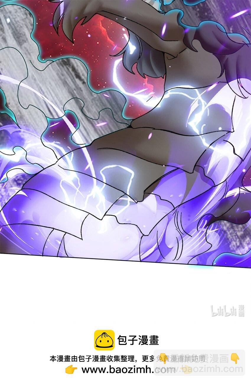 176 混沌魔匣