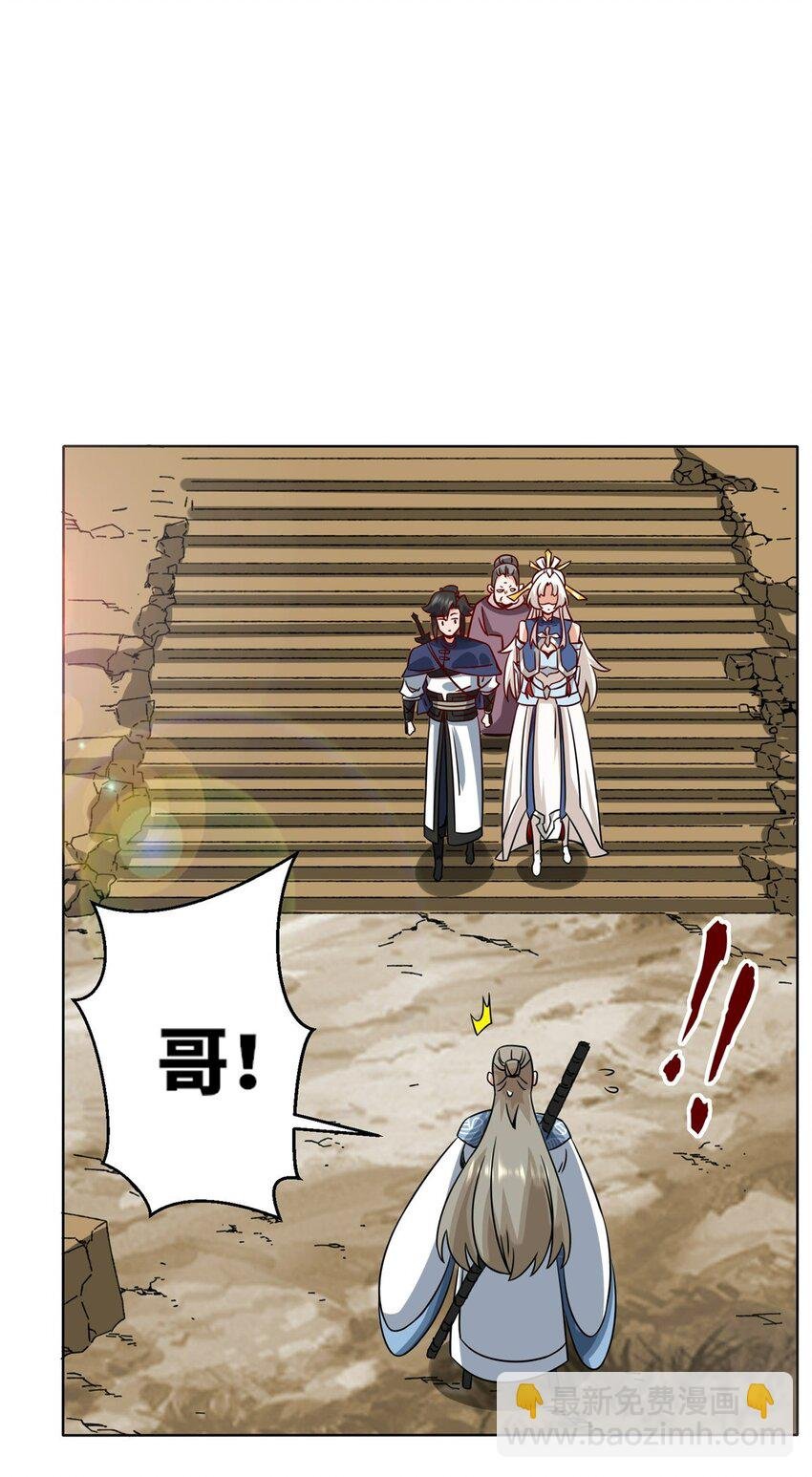 177 送回道经