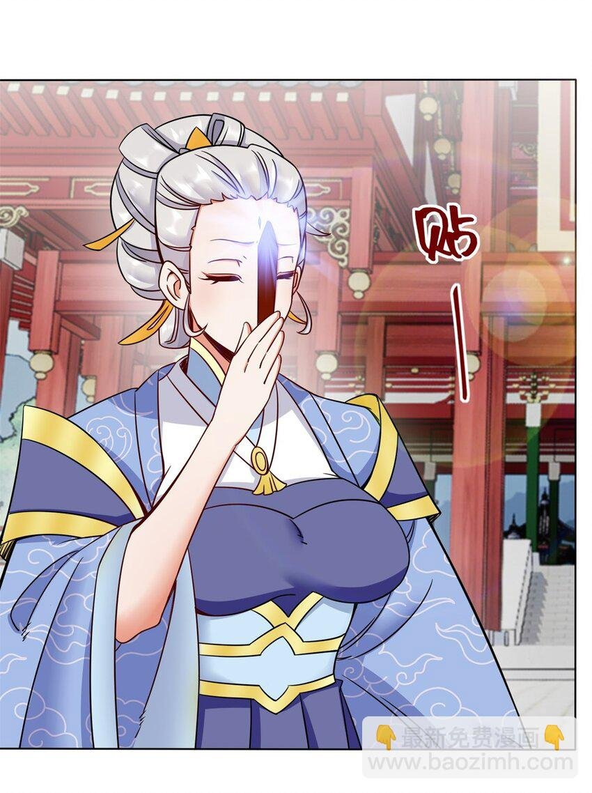 177 送回道经