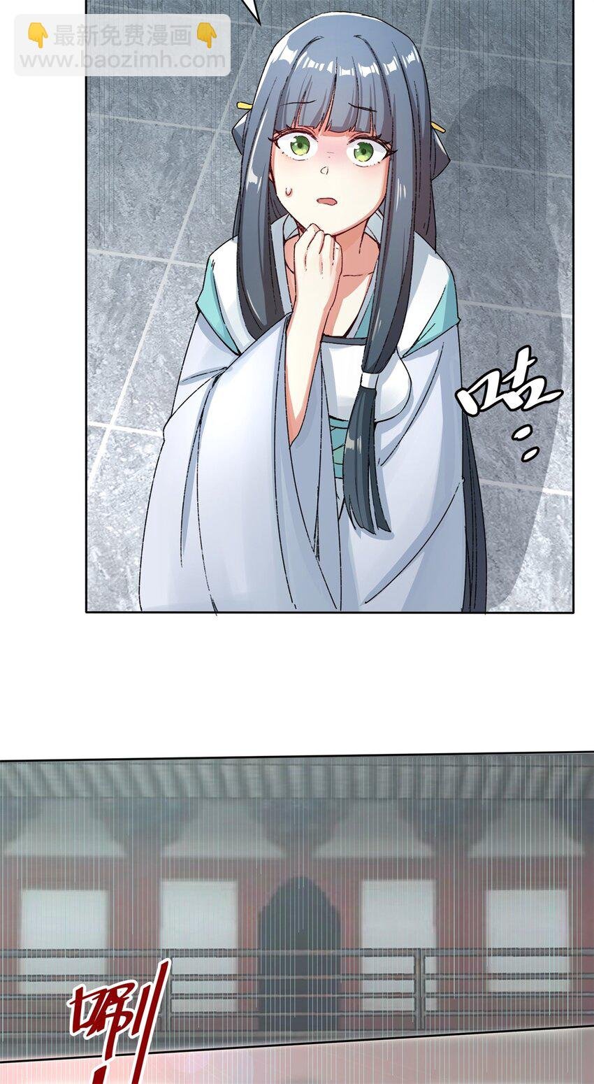 17 势如破竹