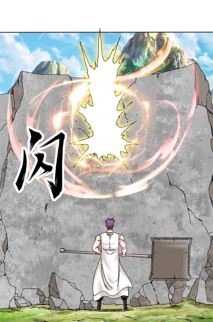 180 信之文挑衅