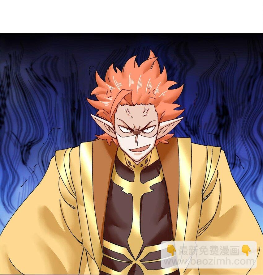 180 信之文挑衅