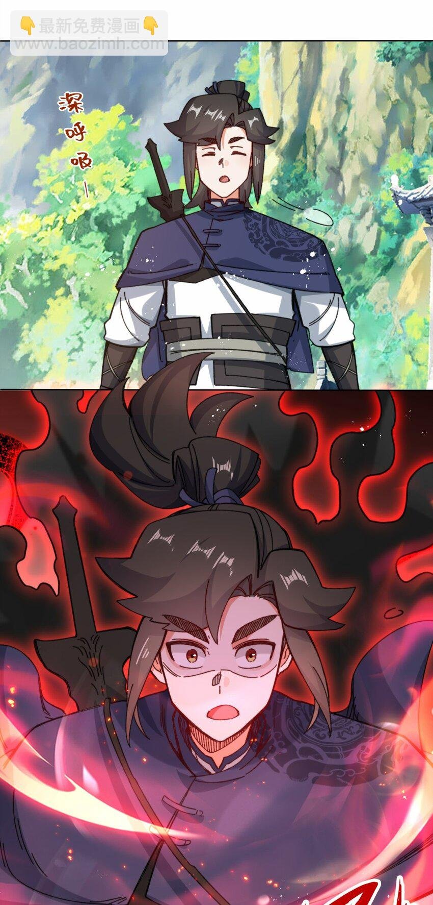 181 点亮棱灯