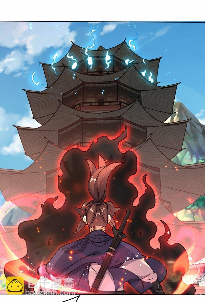 181 点亮棱灯