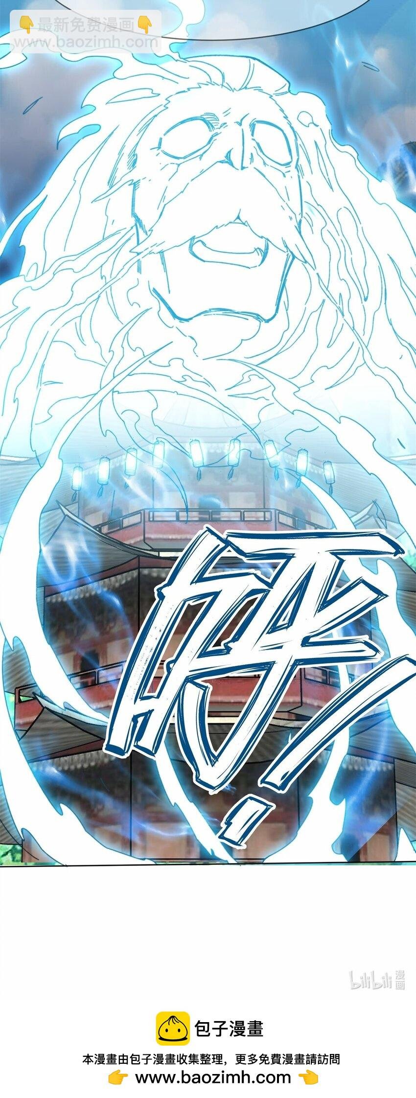 181 点亮棱灯