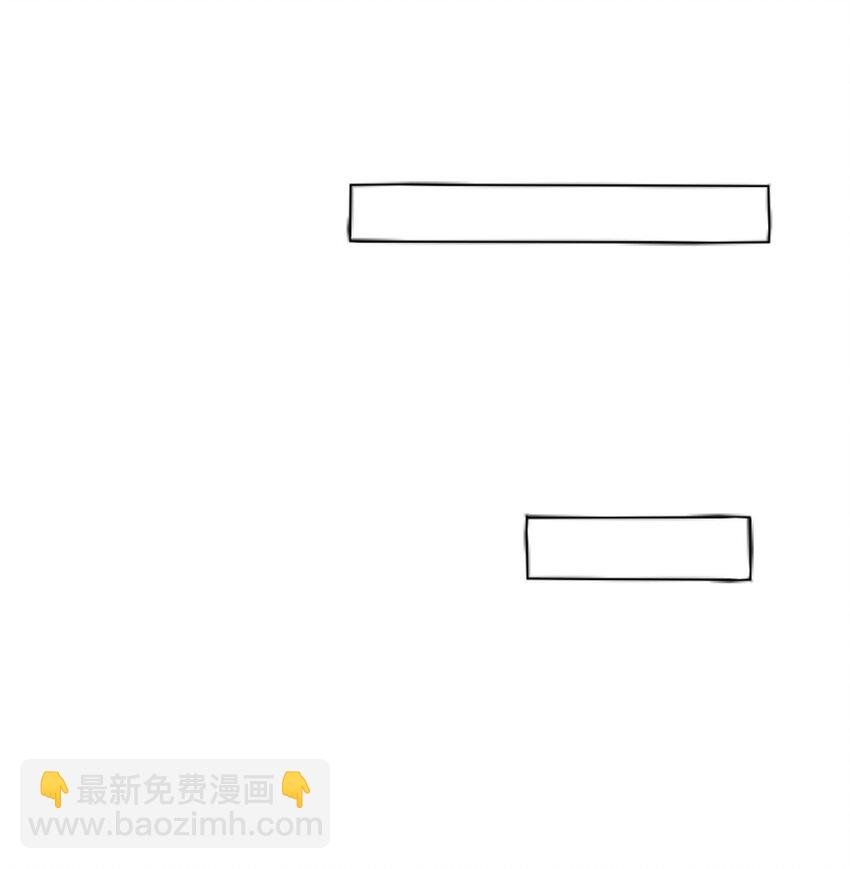 187 返回东皇剑宗