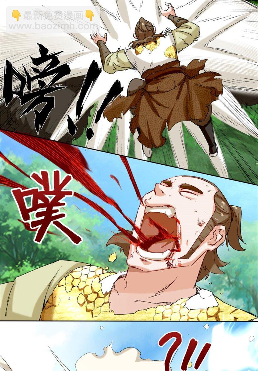 18 古塔考核结束