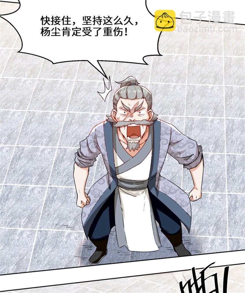 18 古塔考核结束