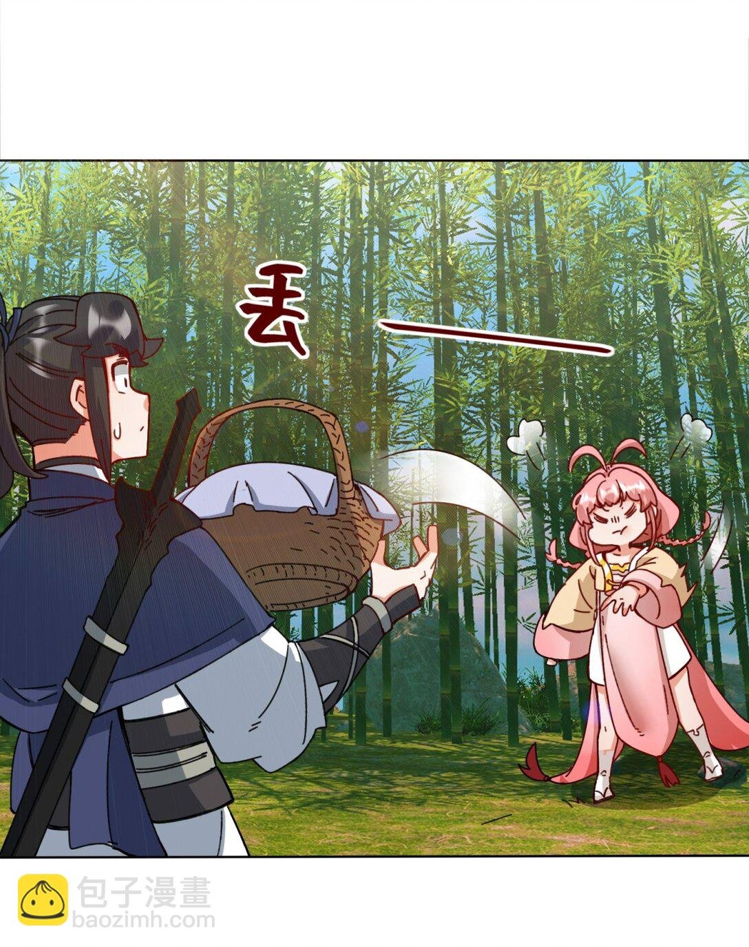 193 无生杀意