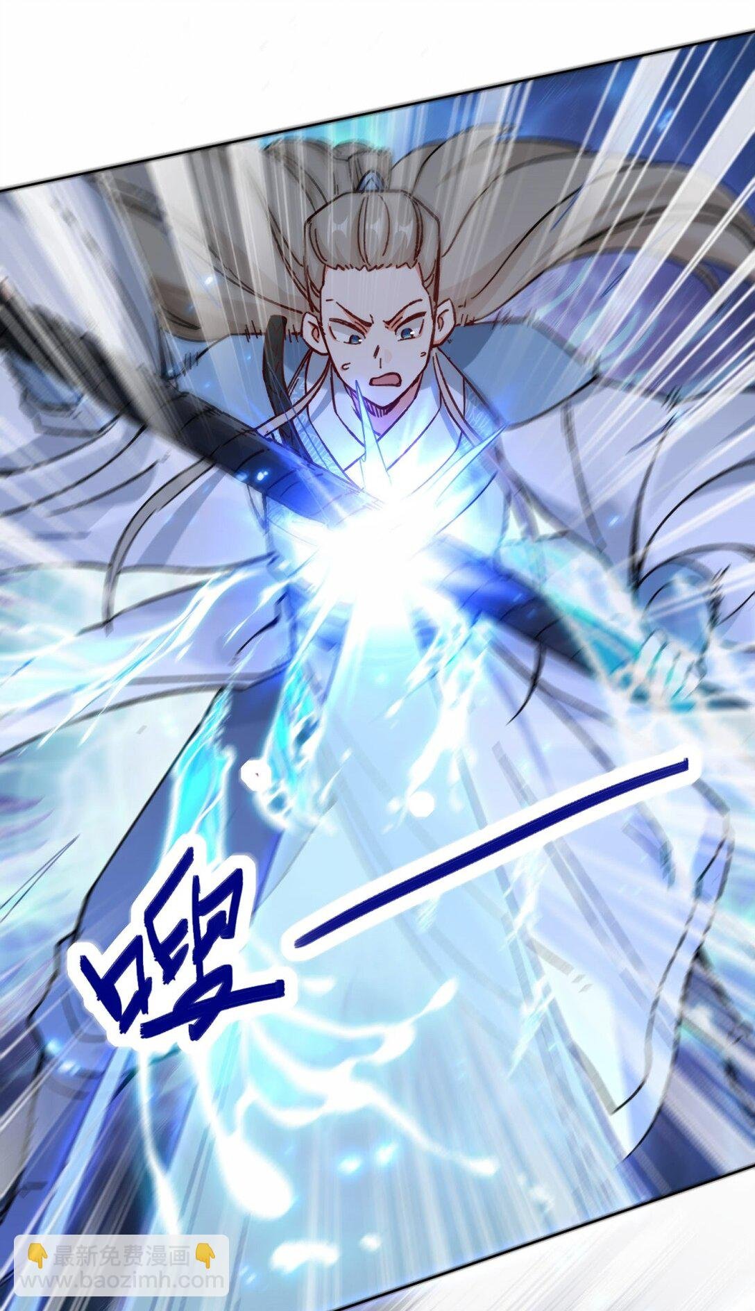 196 参悟武意