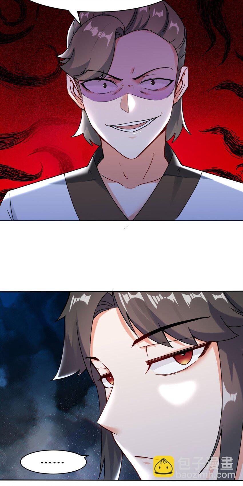 01 天骄武赋