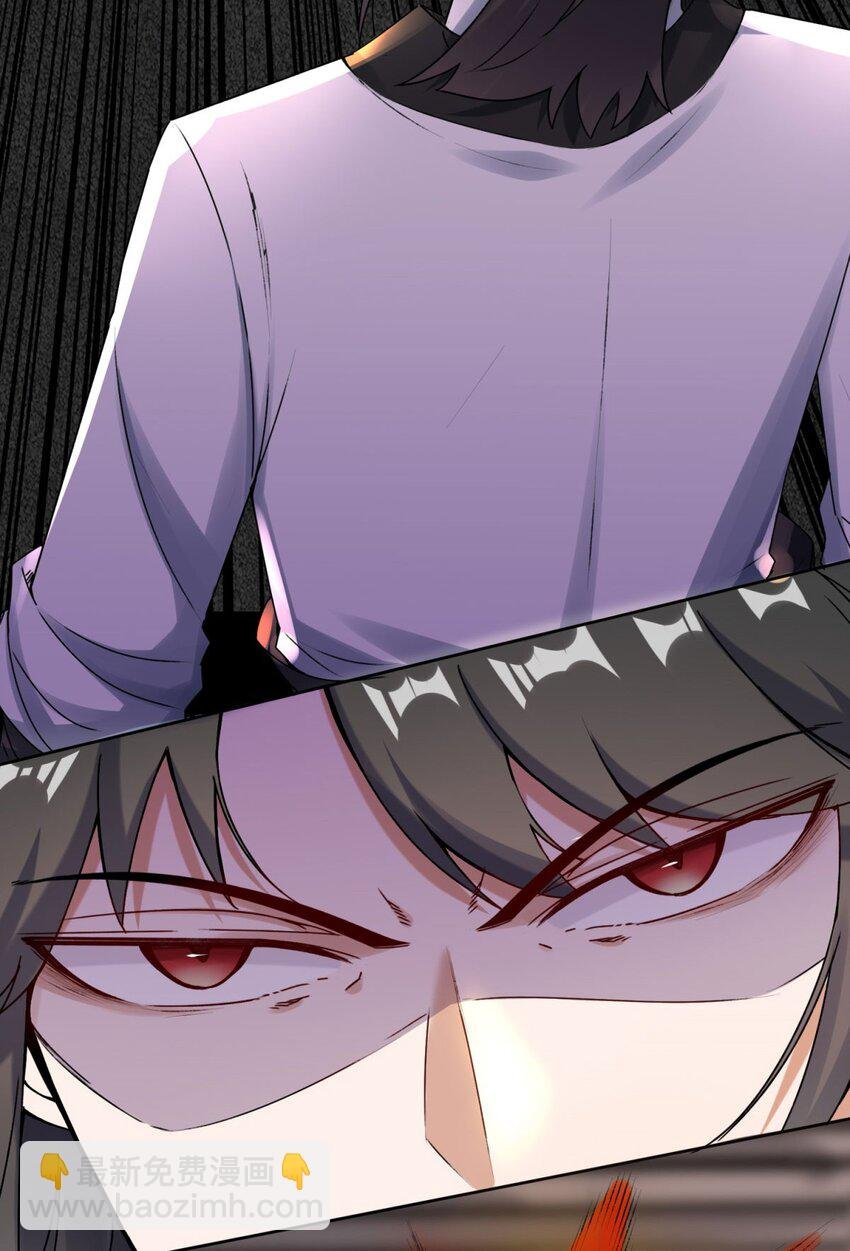 01 天骄武赋