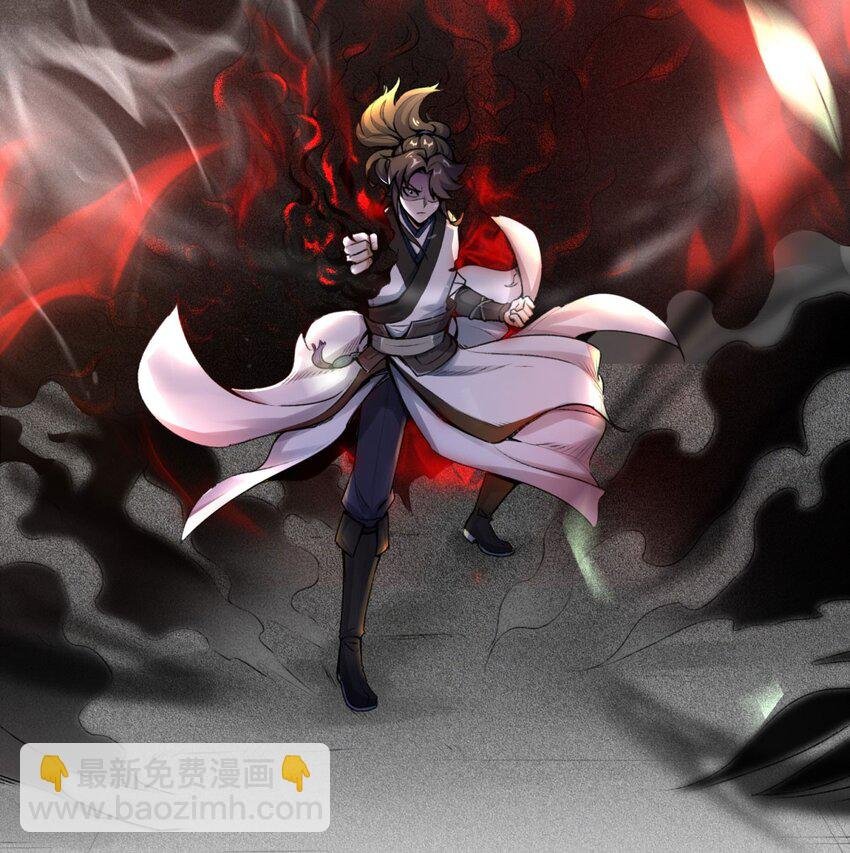 01 天骄武赋