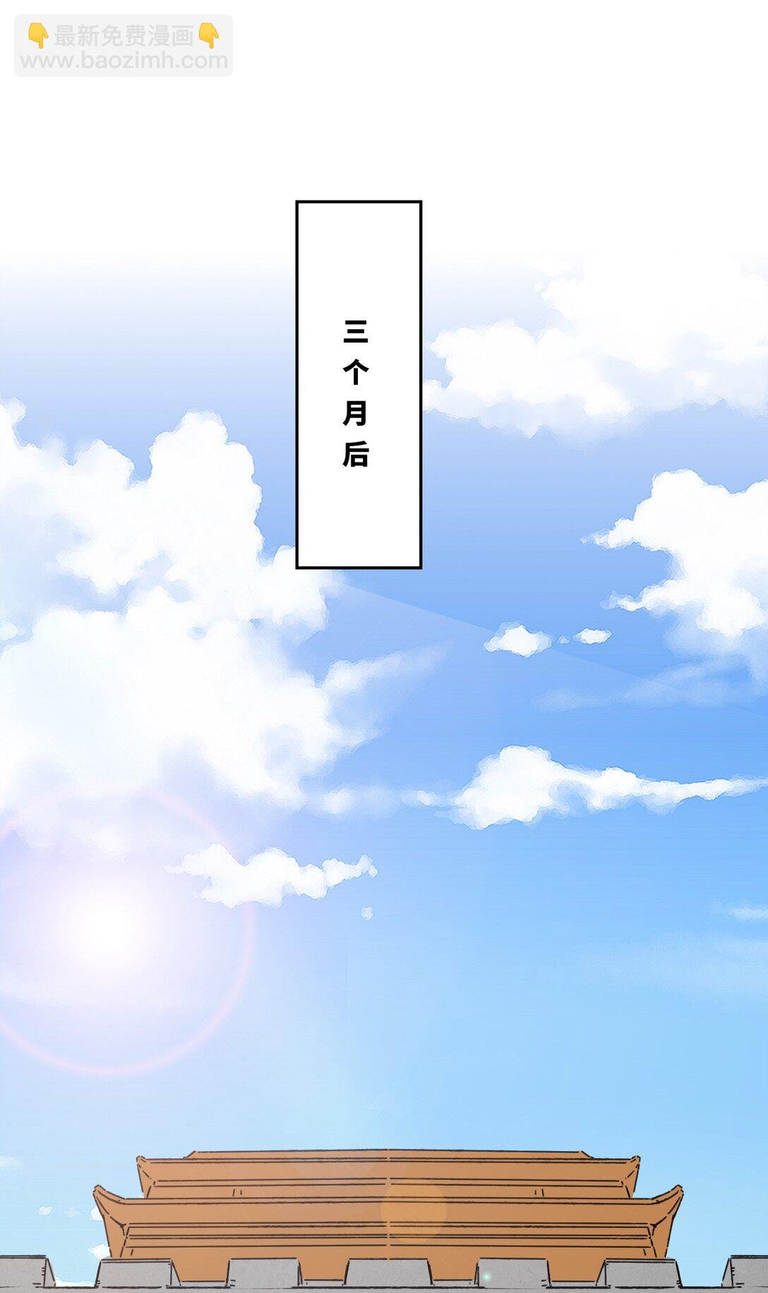 198 赌石