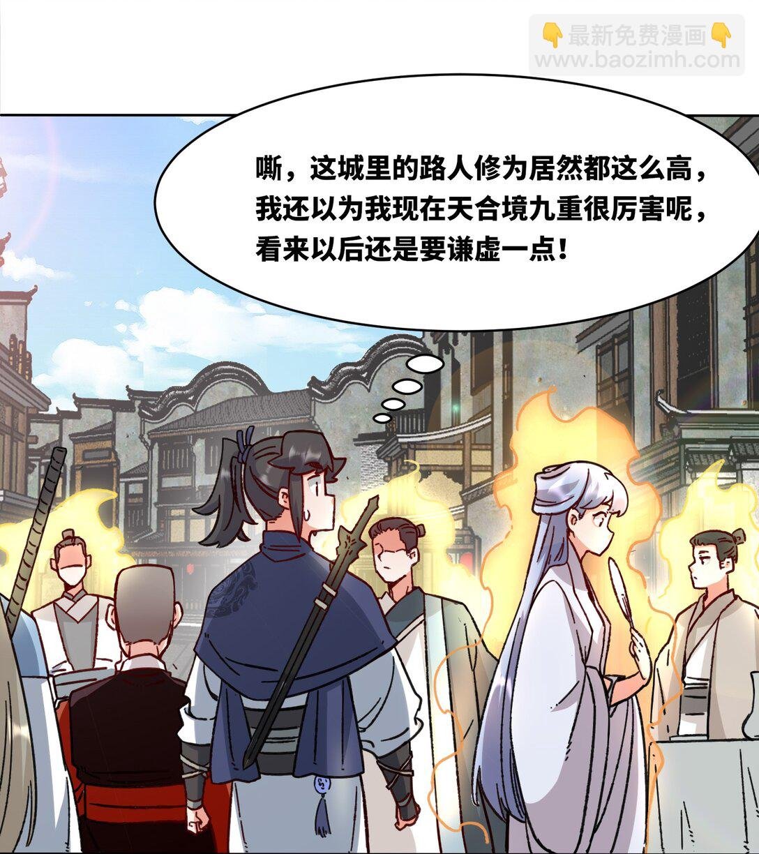 198 赌石