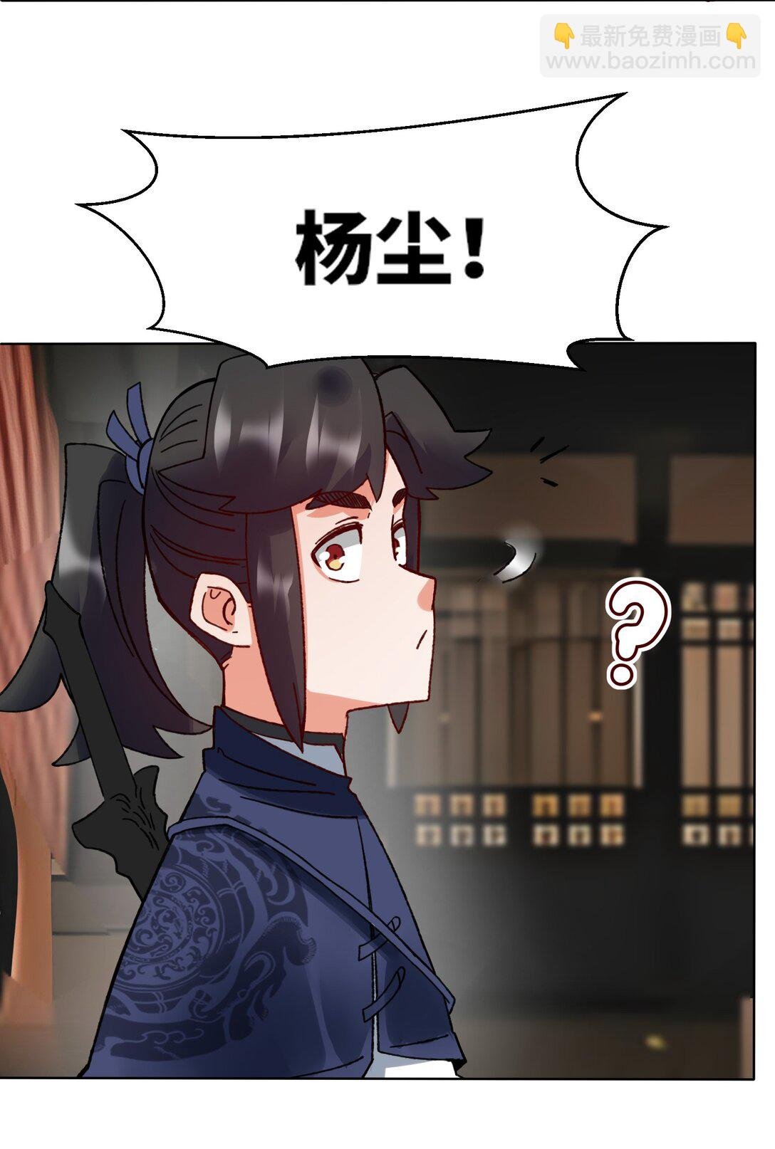 198 赌石