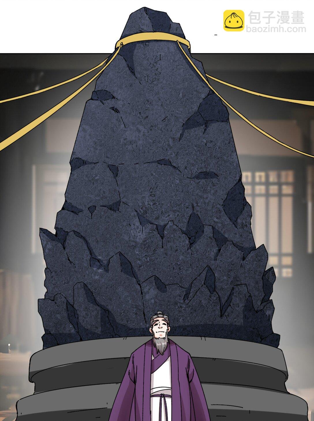 198 赌石