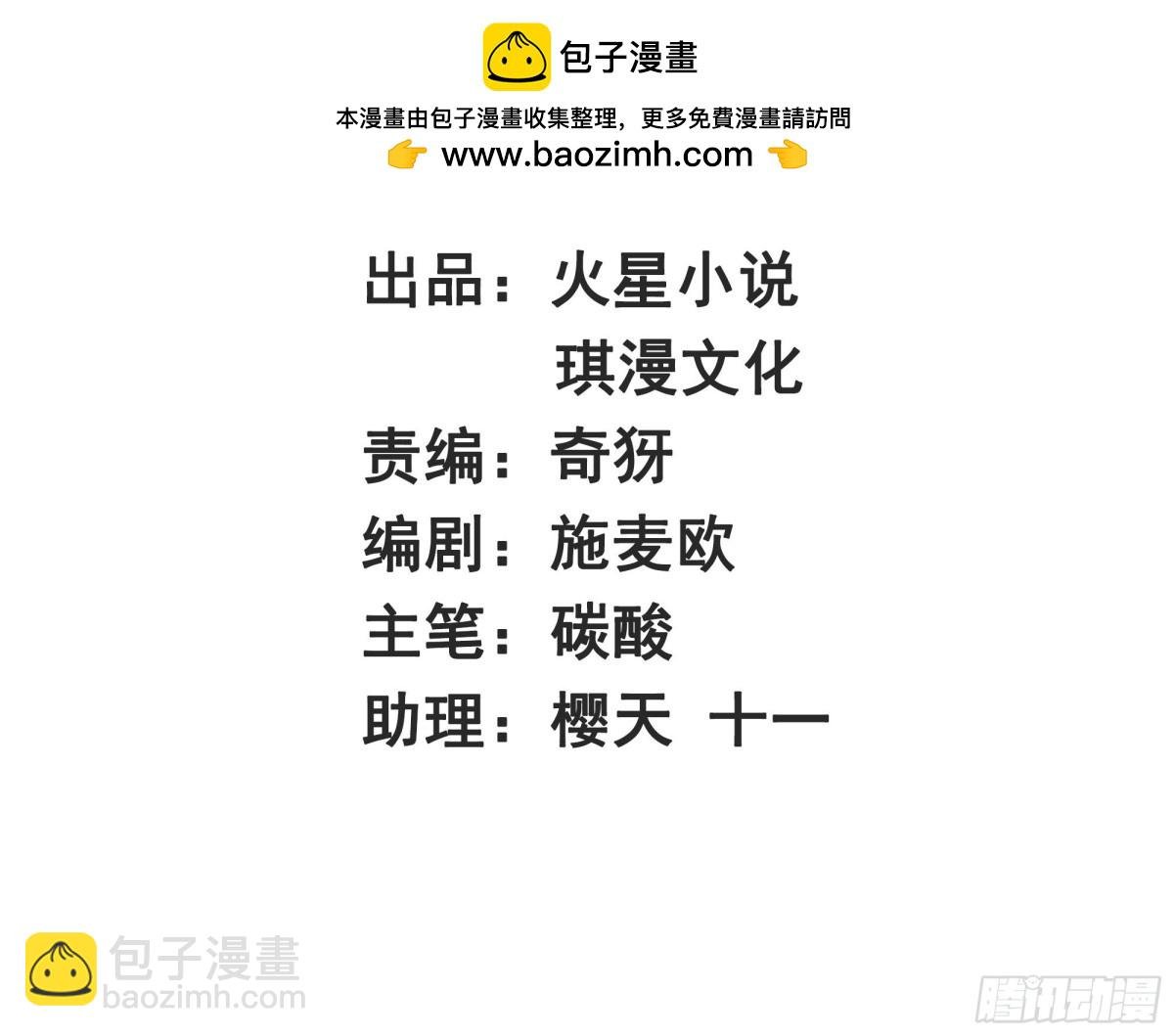 200-玄冰黑莲