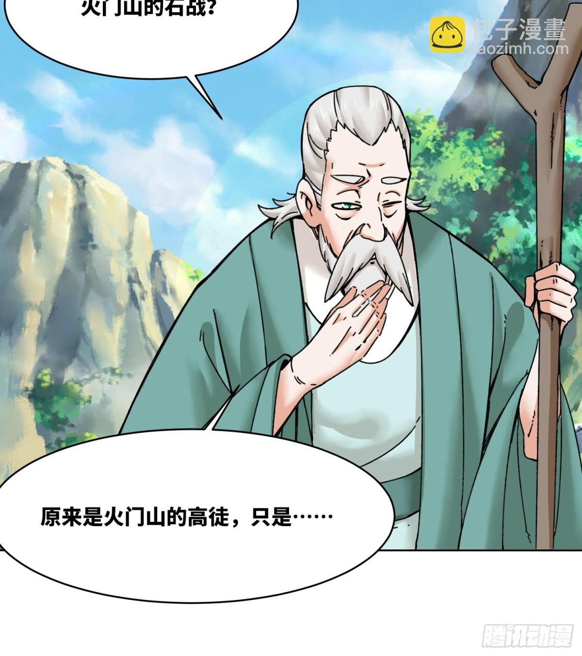 200-玄冰黑莲