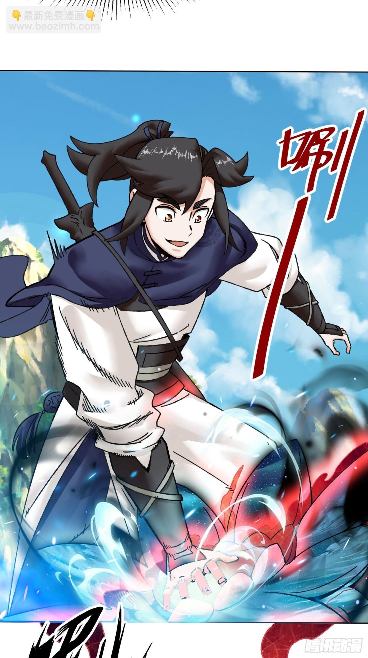 200-玄冰黑莲