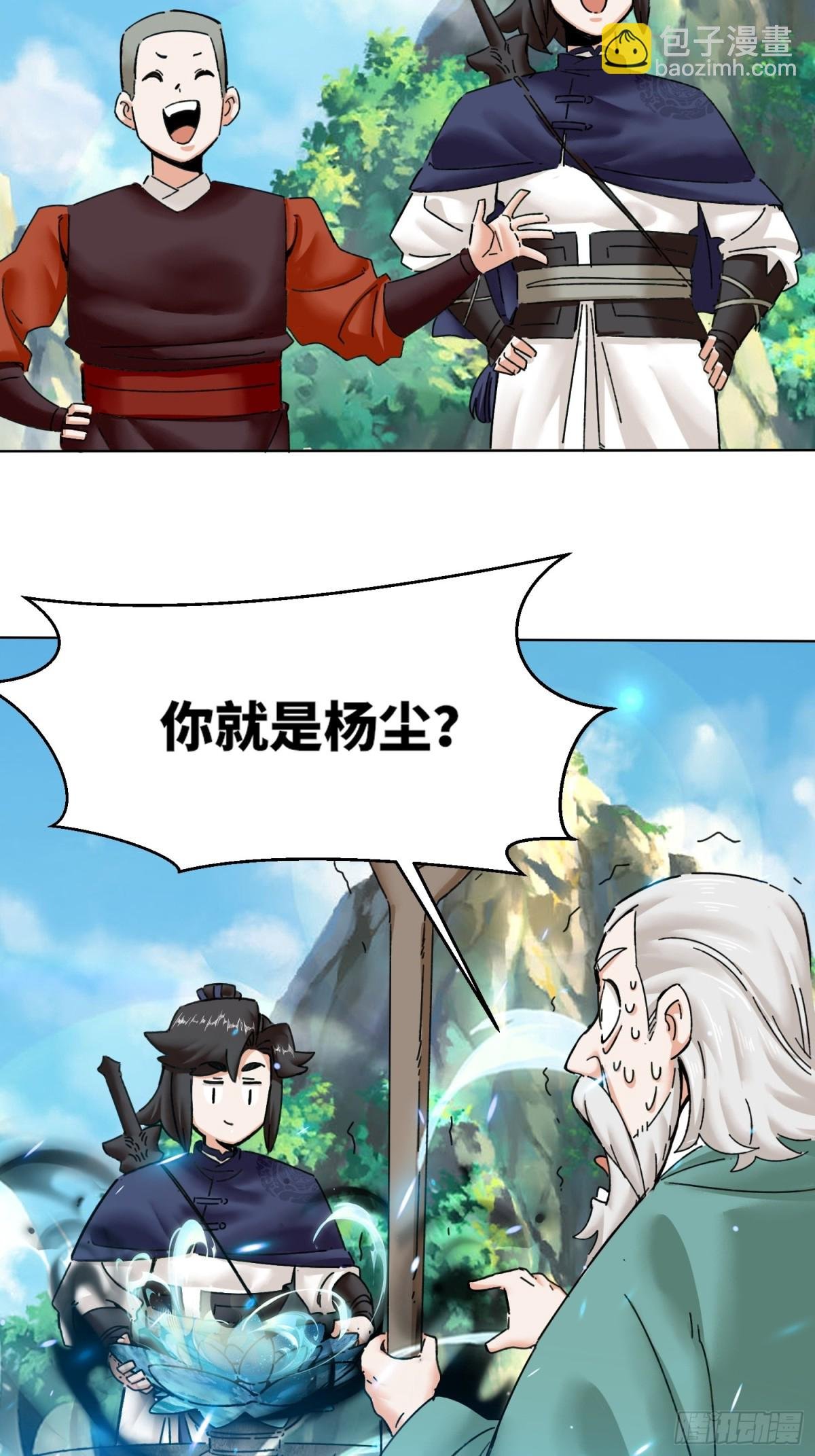 200-玄冰黑莲