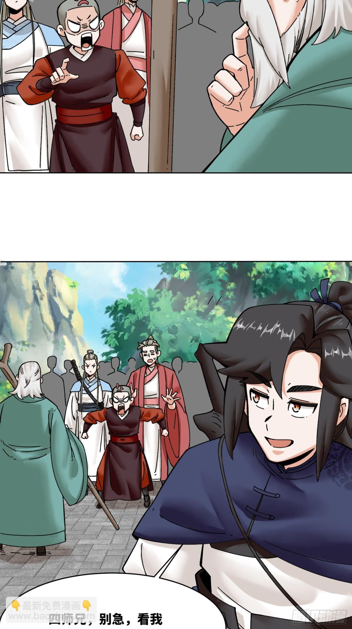 200-玄冰黑莲