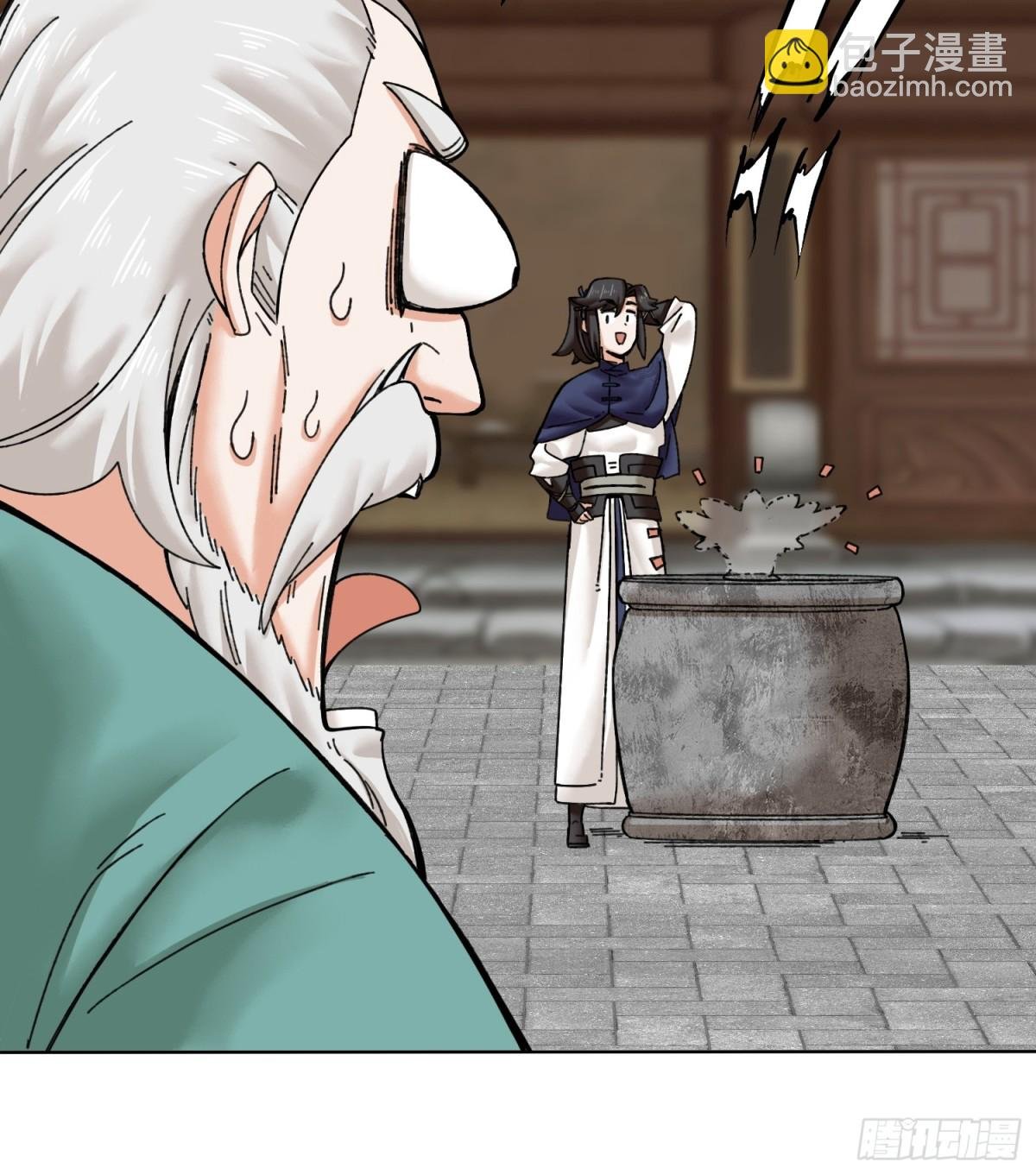 200-玄冰黑莲