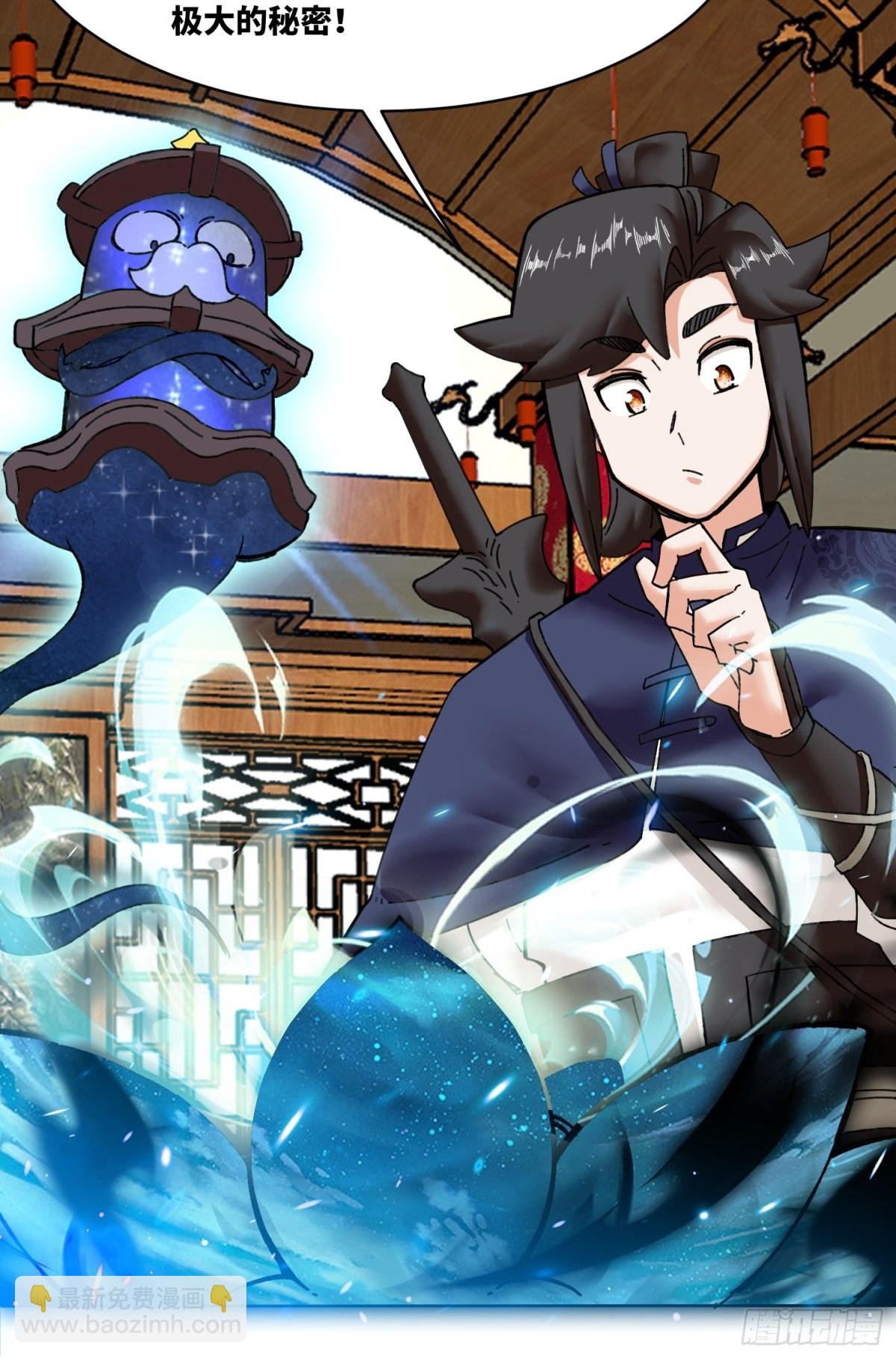 200-玄冰黑莲