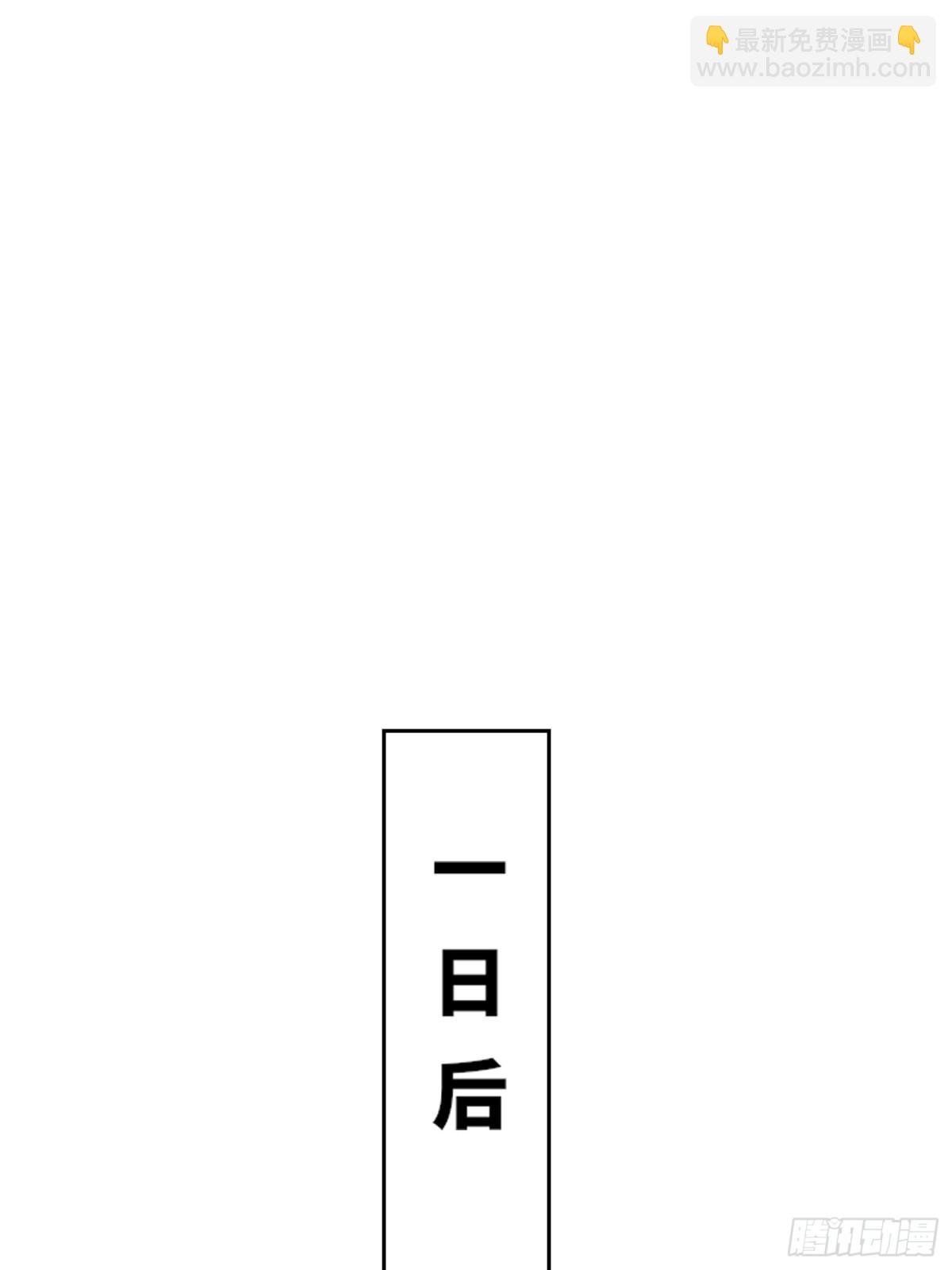 200-玄冰黑莲