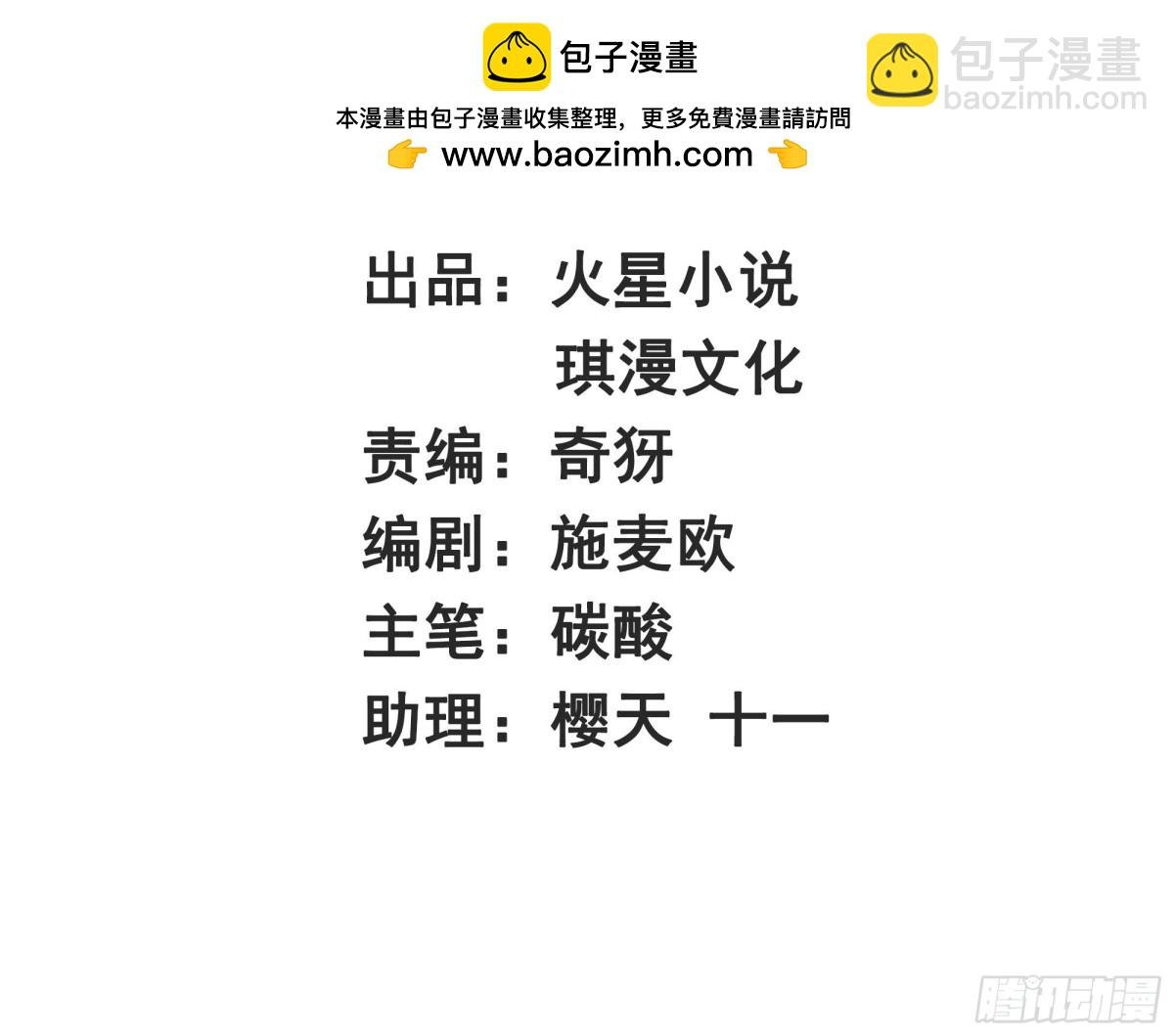 205-那我来考考你