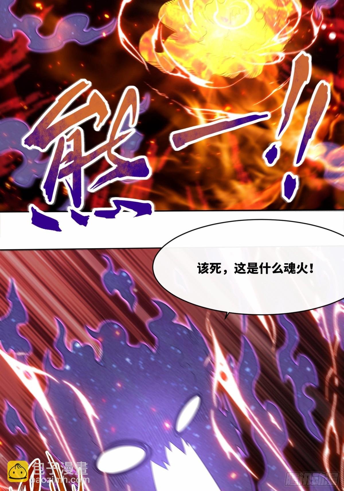 205-那我来考考你