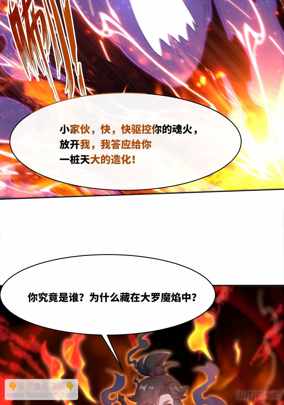 205-那我来考考你