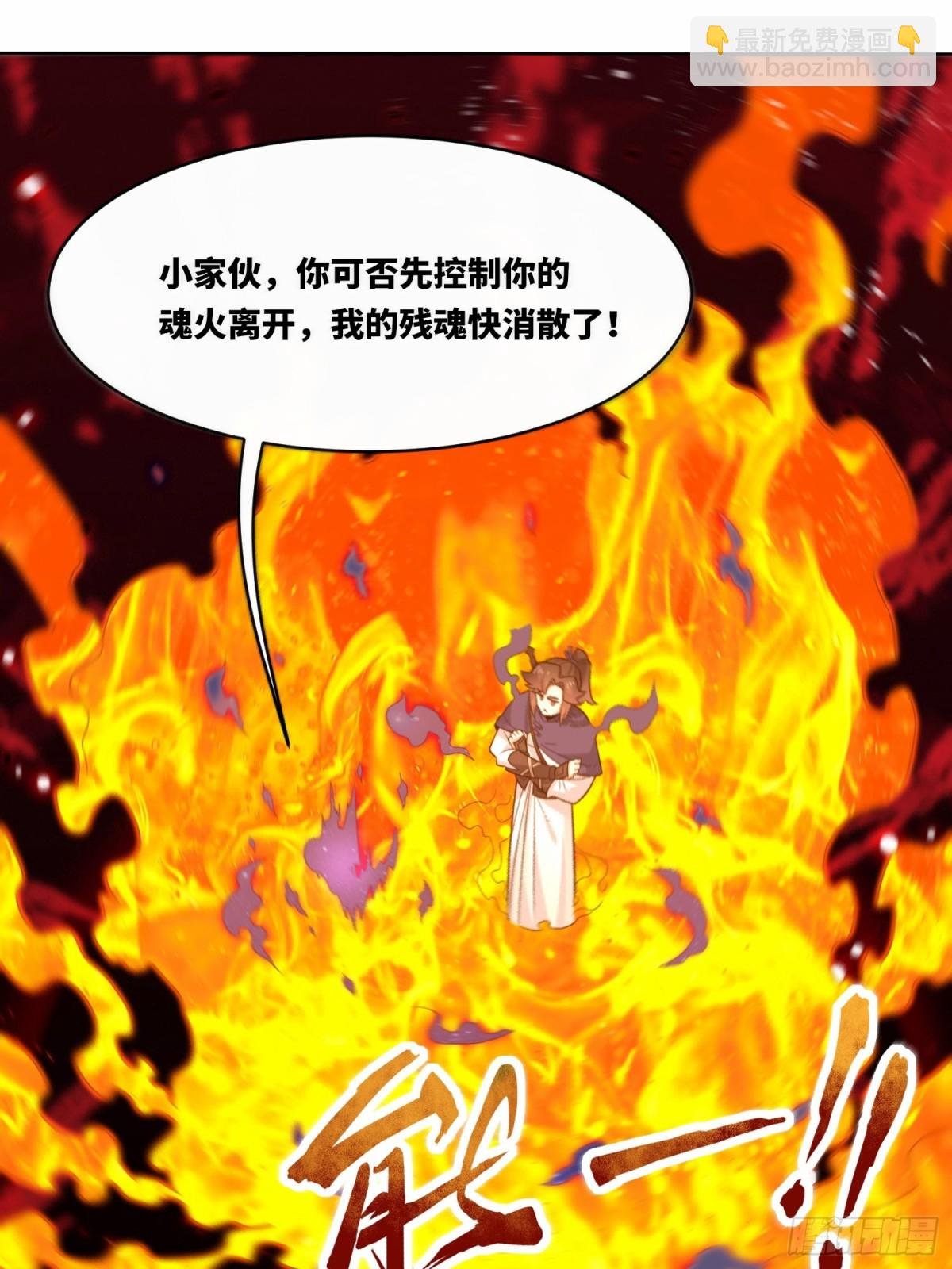 205-那我来考考你