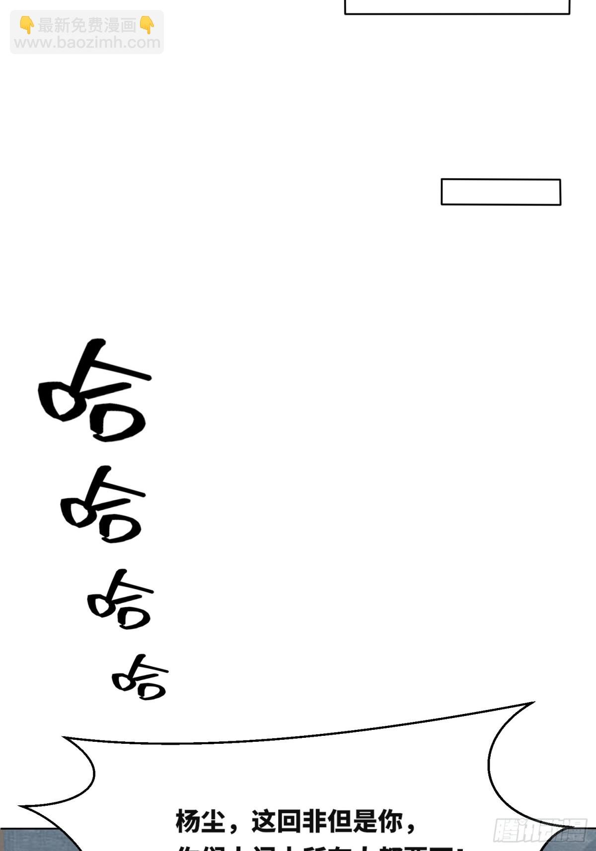 206-不按常理出牌