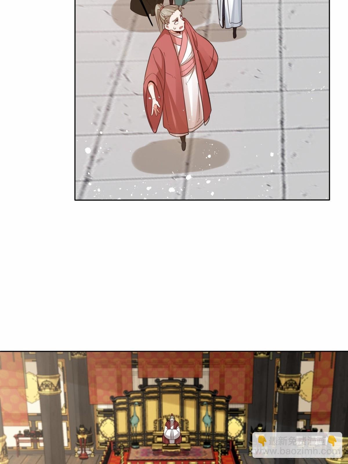 208-太和门发难