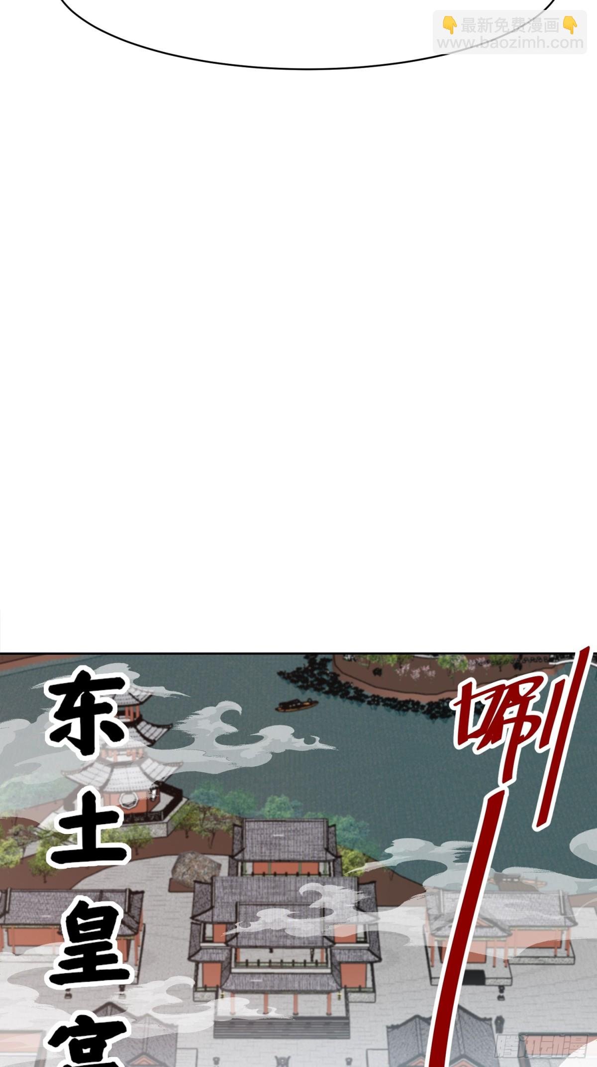 208-太和门发难