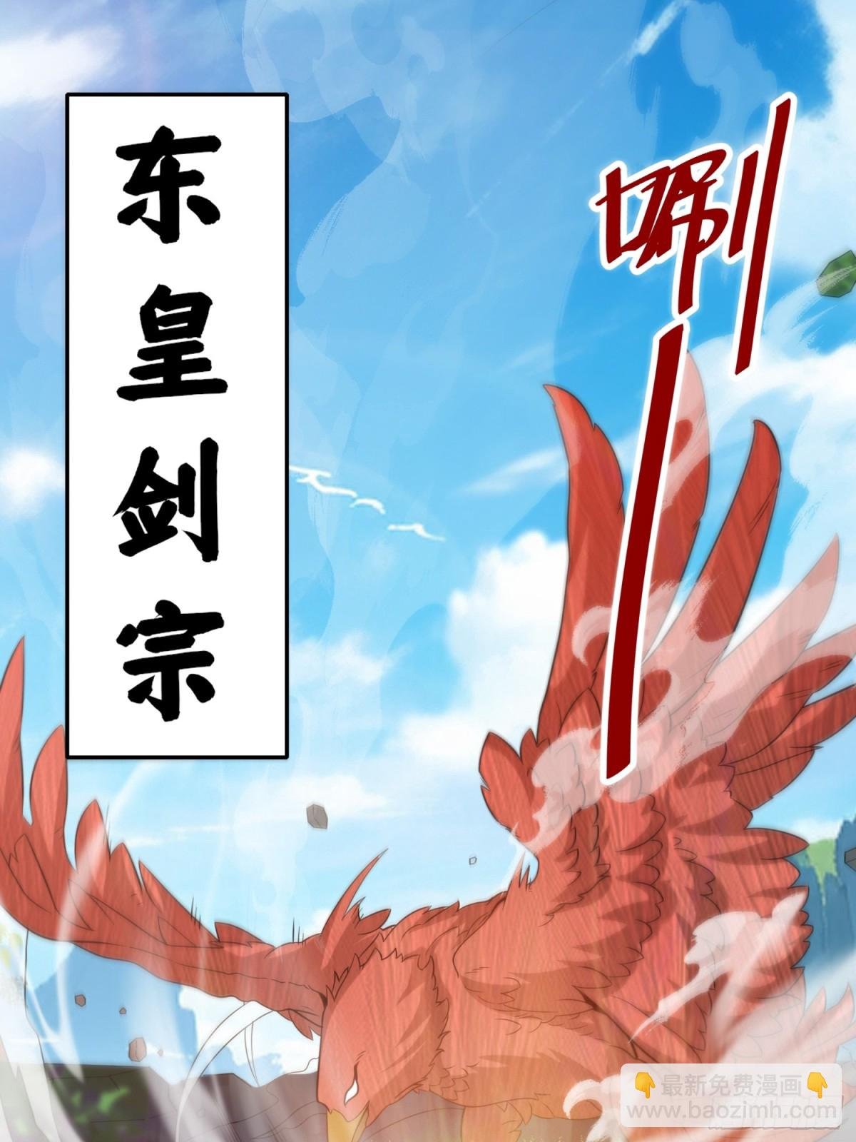 208-太和门发难
