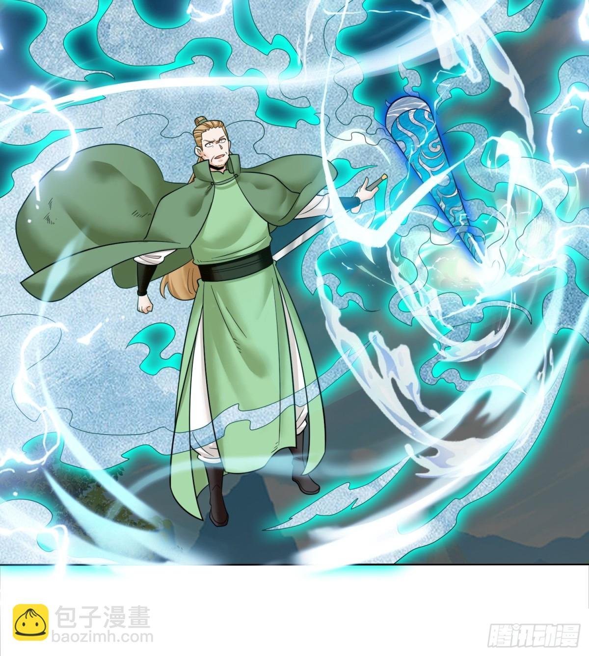 210-击退太和门