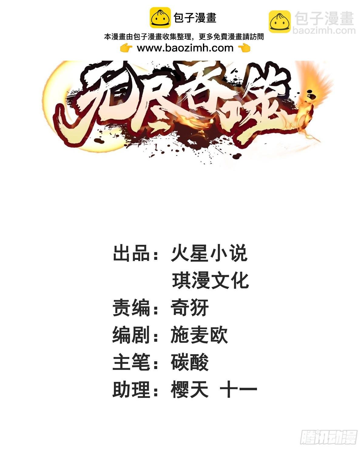 211-狠狠抽他