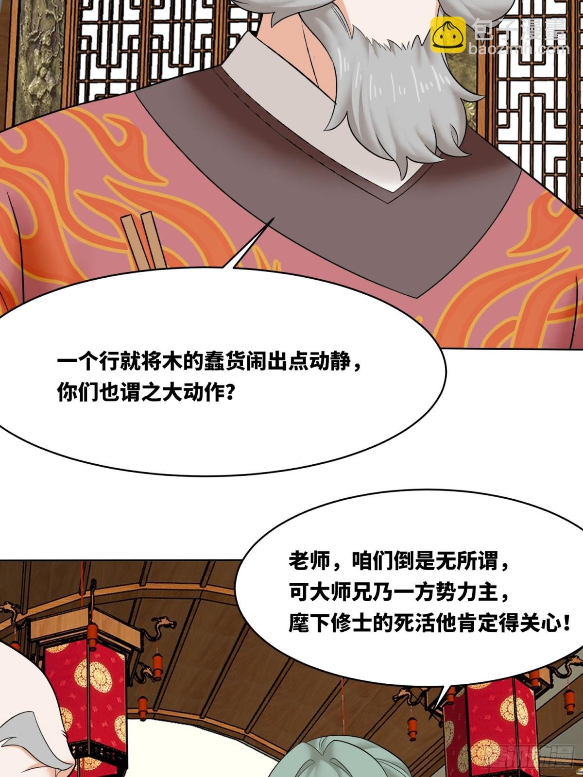 211-狠狠抽他